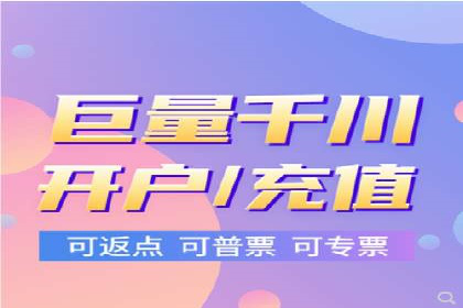 百度推广服务费案例：行业领军企业推广经验分享