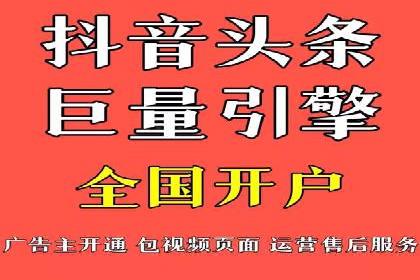 百度SEM与社交媒体结合的营销案例