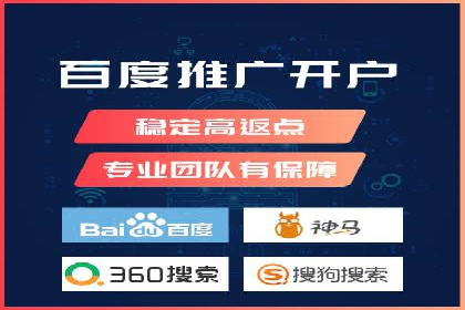 百度推广价格调整策略：实战案例分析
