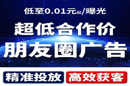案例解读：SEM广告投放的技巧与策略